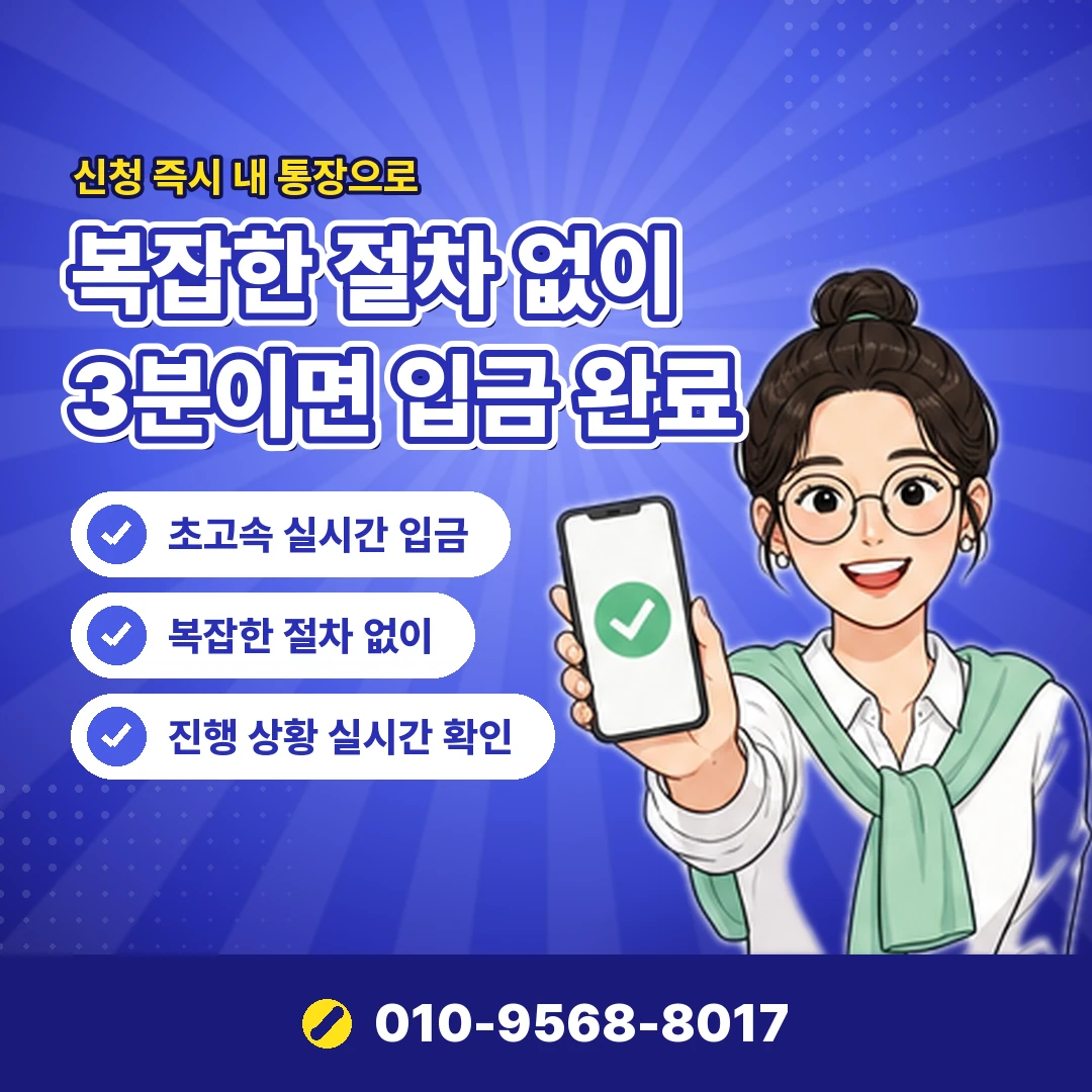 G마켓 소액결제 현금화 사이트 오케이티켓